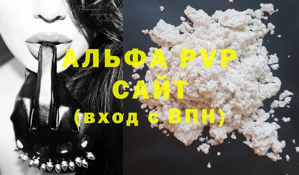 COCAINE Баксан